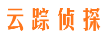 将乐侦探公司